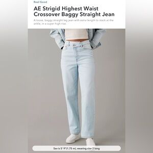 AE Strigid Highest Waist Crossover Baggy Straight Jean